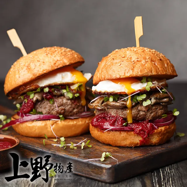 豬肉漢堡排6袋共120片 (上野物產)