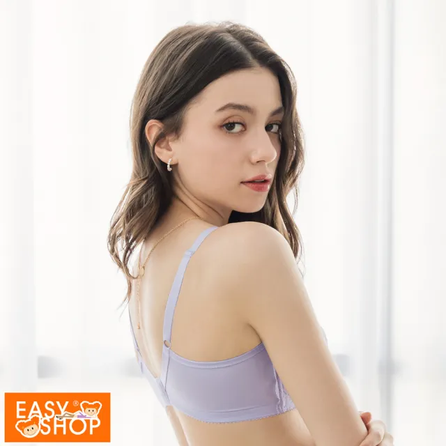 【EASY SHOP】Miss Audrey-呼吸洞洞-熊透氣涼感軟鋼圈內衣(冰河灰)