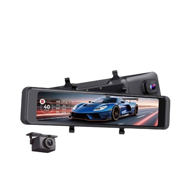 【大邁】大邁 I9 前後4K Sony 星光夜視2代 區間測速+科技執法預警 5G-WiFi OTA AI電子後視鏡(贈128G記憶卡)
