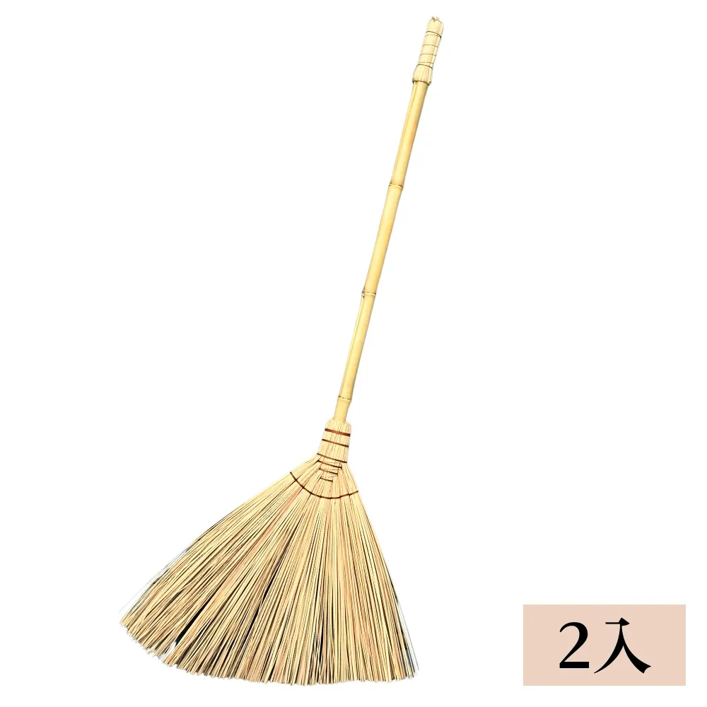 職人大福掃2入