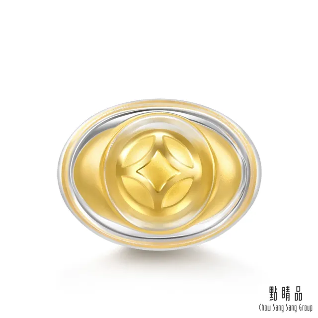 【點睛品】聚寶盆金元寶 黃金擺件
