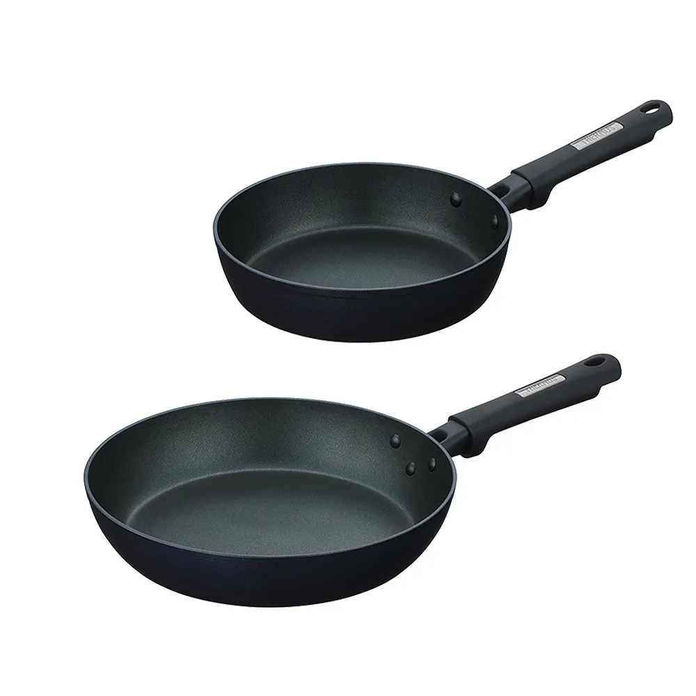 【THERMOS膳魔師】超值2入_電漿強化不沾鍋單柄平底鍋26cm+20cm(KFC-026+KFC-020)