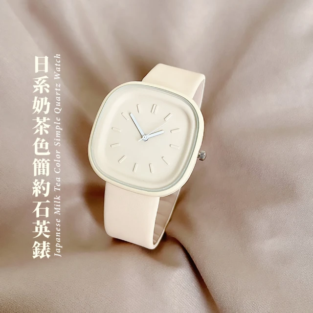 石英錶女