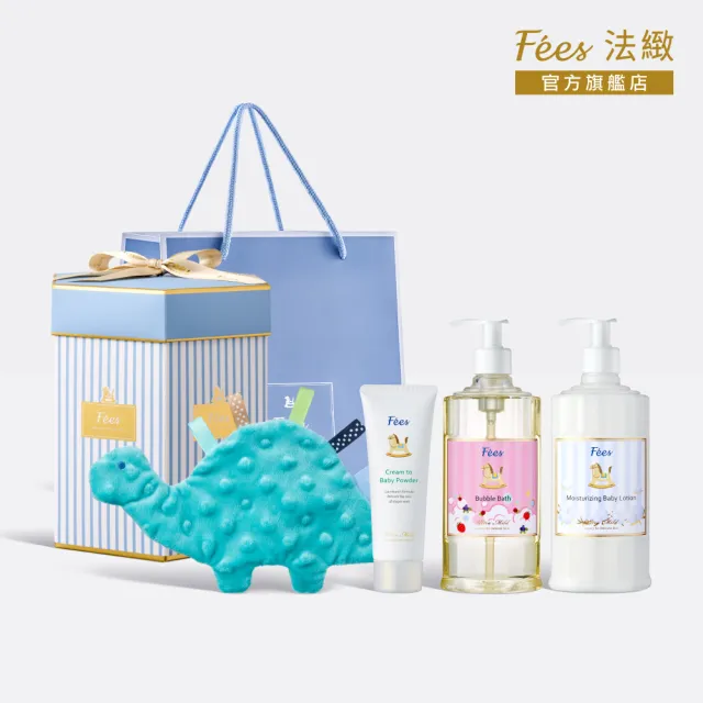 【Fees 法緻】小熊摯愛六角禮盒(藍色／嬰幼清潔禮盒/嬰兒洗護禮盒)