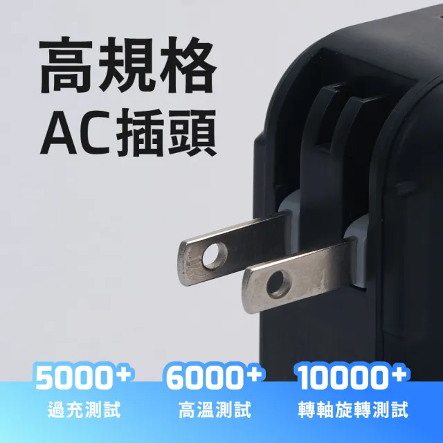 【Timo】Safe 安全電芯 五合一多功能磁吸半固態行動電源 12000mAh(Magsafe/ZJ-51)