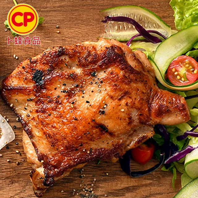 【卜蜂】醃漬去骨雞腿排-黑胡椒 超值50包組(200g/包_團購美食.居家料理.露營燒烤)