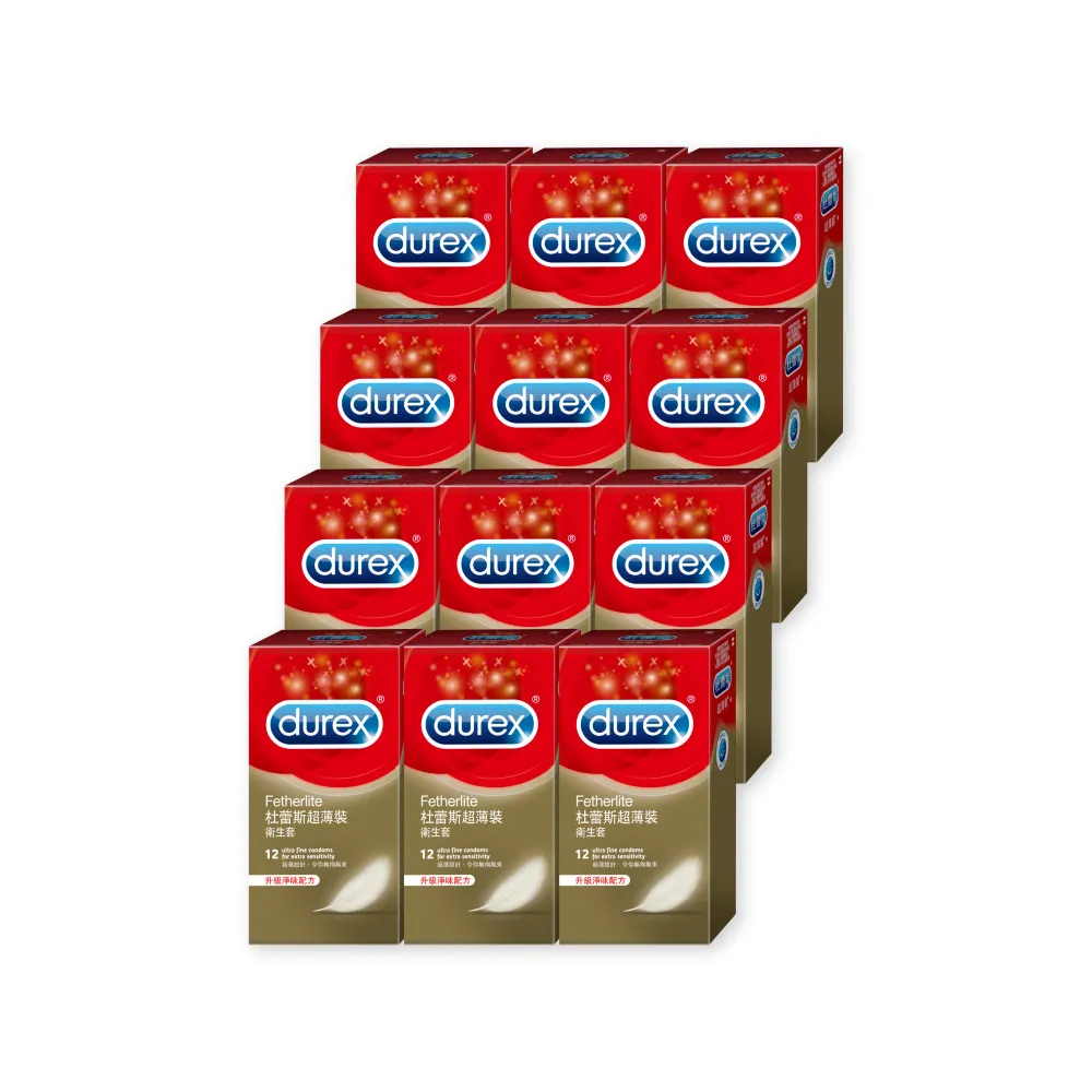 【Durex 杜蕾斯】超薄裝衛生套12盒(共144入 保險套/衛生套/避孕套/安全套/避孕/保險套推薦)