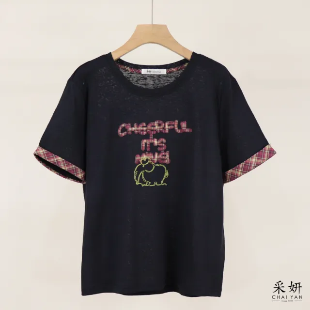 【CHAI YAN 采妍】線條大象拼布雪花棉短袖上衣(春夏女裝/中大尺碼/專櫃/寬鬆/透氣)