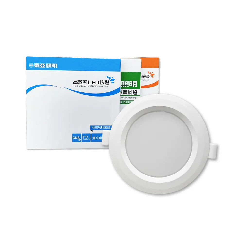 【東亞照明】LED 12CM 12W 崁燈 白光 黃光 自然光 4入組(LED 12公分 崁燈)