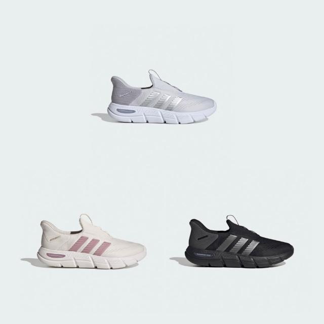 【adidas 愛迪達】CLOUDFOAM FLEX LOUNGE RAPIDFIT 運動休閒鞋 女鞋 多款任選 (HQ4942/KJ4730/HQ4940)