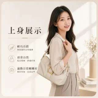 【EMMA SUE】雙11 包包女 高級感 腋下包 方釦包 女生包包 皺摺包 包包 軟包 法棍包 手提包