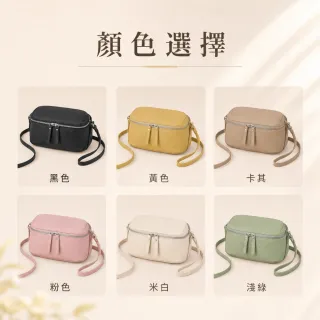 【EMMA SUE】雙11 真皮小包 休閒肩背包 飯盒包 女生斜背包 小方包 牛皮側背包