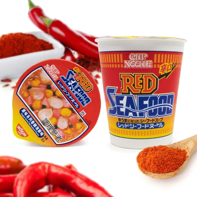 【NISSIN 日清】合味道原味系列杯麵 口味任選 三入組(海鮮味/鮮蝦味/香辣海鮮味 70g-71g)
