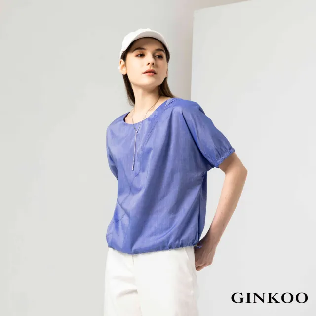 【GINKOO 俊克】領口轉下擺縮口上衣