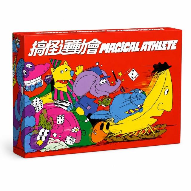 【Asmodee 艾賜魔袋】搞怪運動會 Magical Athlete（派對桌遊 骰子競速 角色能力亂鬥 6歲以上 魔法運動員）