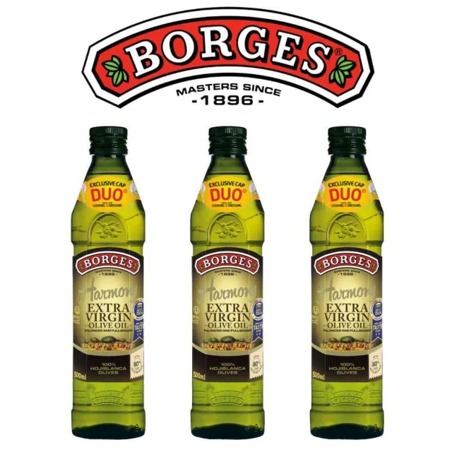 【BORGES 百格仕】單一品種特級初榨橄欖油(霍希布蘭卡) Extra Virgin 3瓶組(可生飲/酸價0.2%)