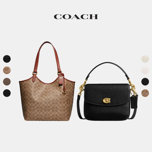 【COACH】蔻馳官方直營 線上限定 CASSIE 19/CARY/DAY TOTE斜背包 托特包-多款任選(CV436/CC437)