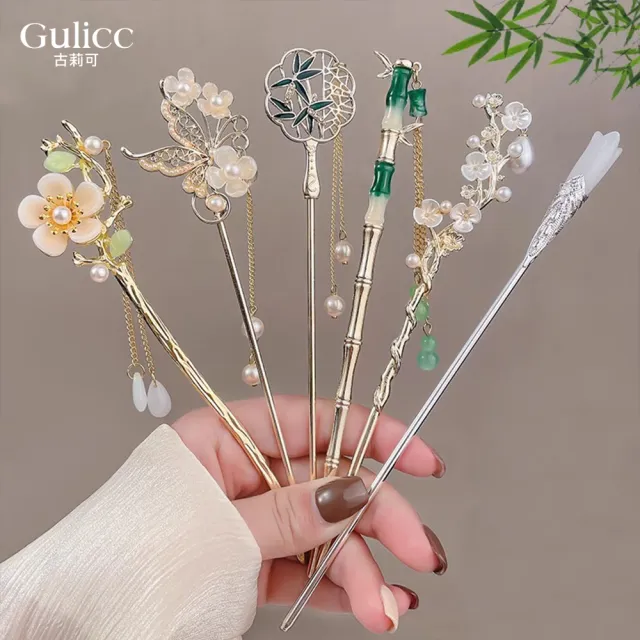 【Gulicc 古莉可】髮釵 優雅搖步 氣質髮簪 流蘇頭飾(雙11 生日 耶誕 髮飾 頭飾  髮簪 中國風 古典)