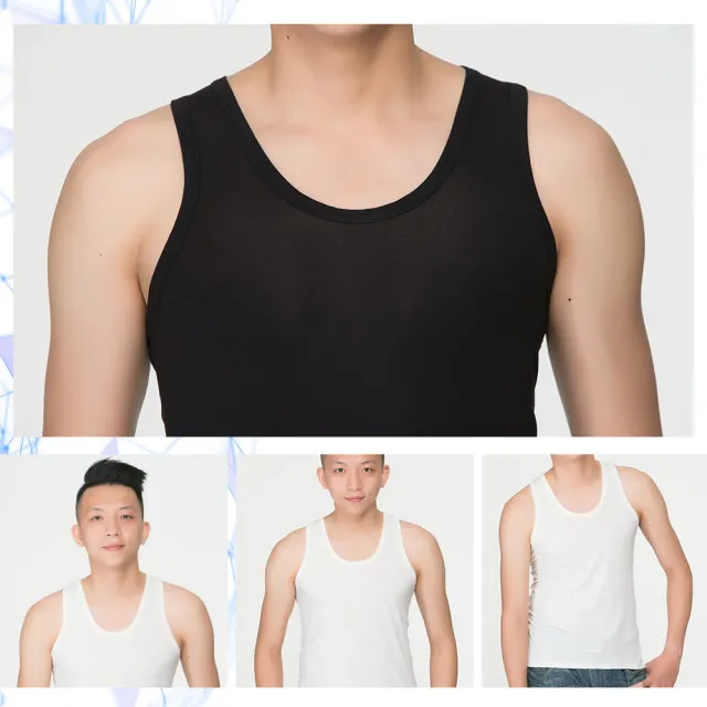 【富立金】3件組-冰礦咖啡涼感輕著男背心M/L/XL(L300 吸濕排汗 涼感透氣 抑菌 消臭)