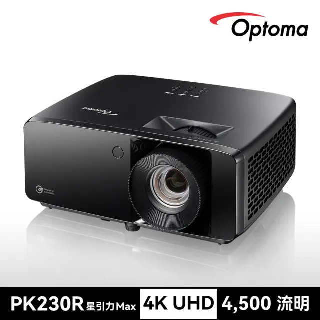 【OPTOMA】奧圖碼-PK230R 4K UHD 高亮度雷射投影機(4500流明)