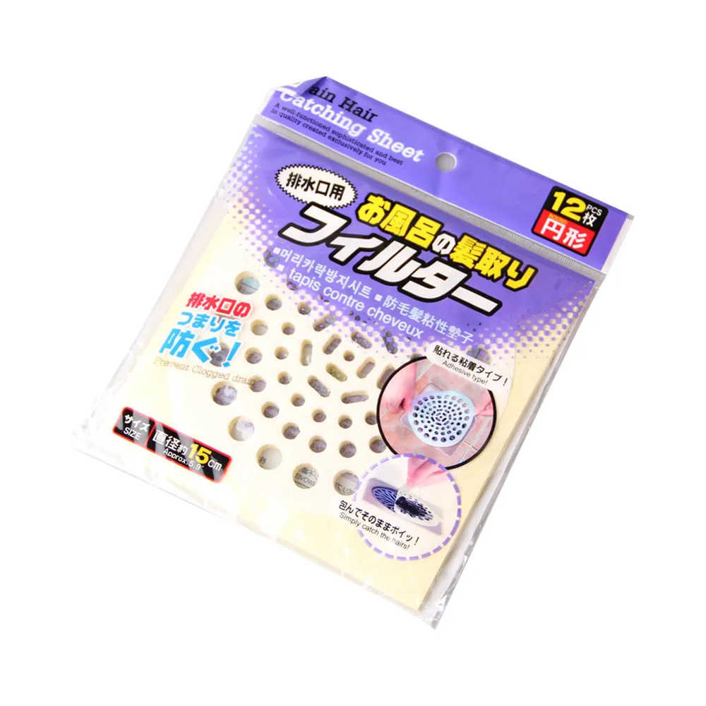 【衛浴用品】防蚊蟲排水孔密封地漏貼-60入(防堵塞 防蟑螂 毛髮過濾 過濾網片 濾網 排水孔貼 拋棄式地漏)