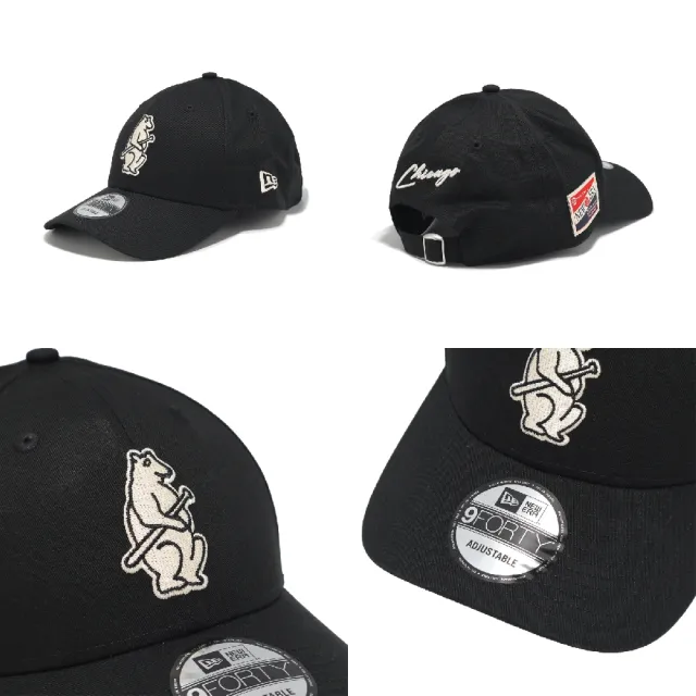 【NEW ERA】棒球帽 940 League Mix Game Day 芝加哥小熊 黑 老帽 NE14889166