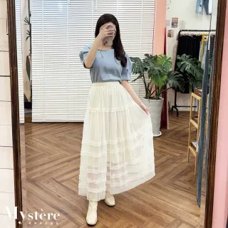 【my stere 我的時尚秘境】層次感彈性蛋糕紗裙 兩色可選 蛋糕裙 浪漫長裙 紗質長裙
