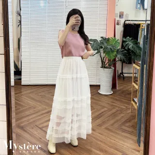 【my stere 我的時尚秘境】層次感彈性蛋糕紗裙 兩色可選 蛋糕裙 浪漫長裙 紗質長裙