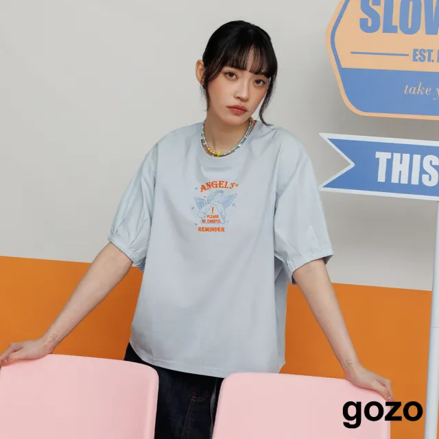 【gozo】天使繡花異材質拼接氣球袖涼感T恤(淺藍/深灰)