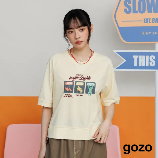 【gozo】I don’t know 紅綠燈柔感涼感T恤(米黃/黑色)