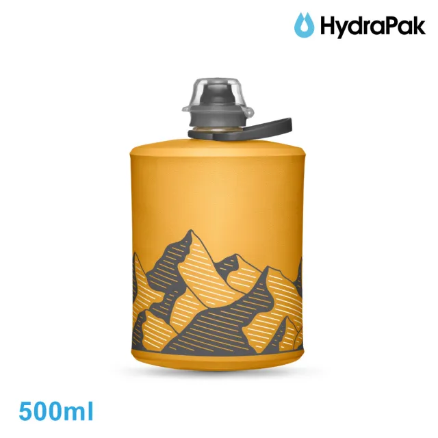 【HydraPak】Stow軟式水壺GS355｜鬱金黃 500ml (附提把 摺疊收納)