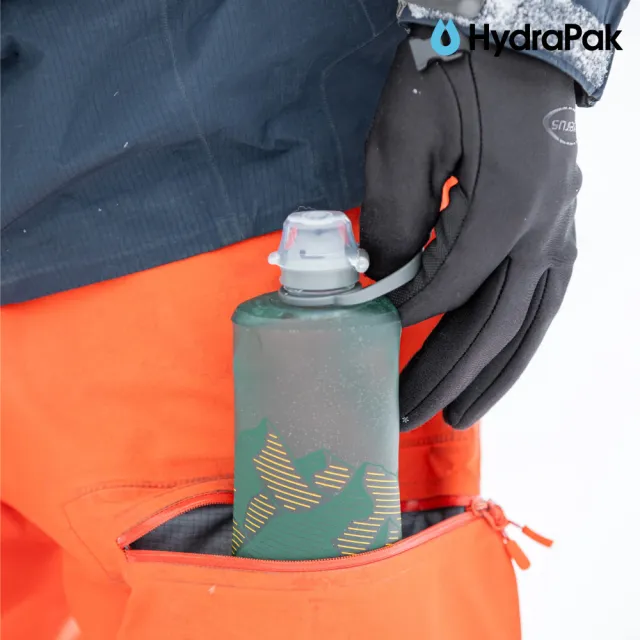 【HydraPak】Stow軟式水壺GS351｜海松綠 1L (附提把 摺疊收納)