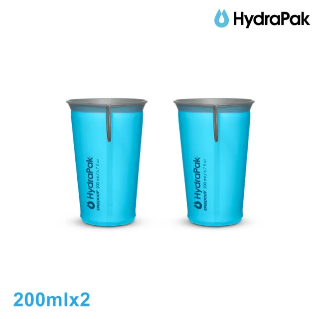 【HydraPak】Speed Cup 越野輕量摺疊軟式水杯 A714HP 2入｜甜酒藍 200ml (摺疊收納 易擠壓)