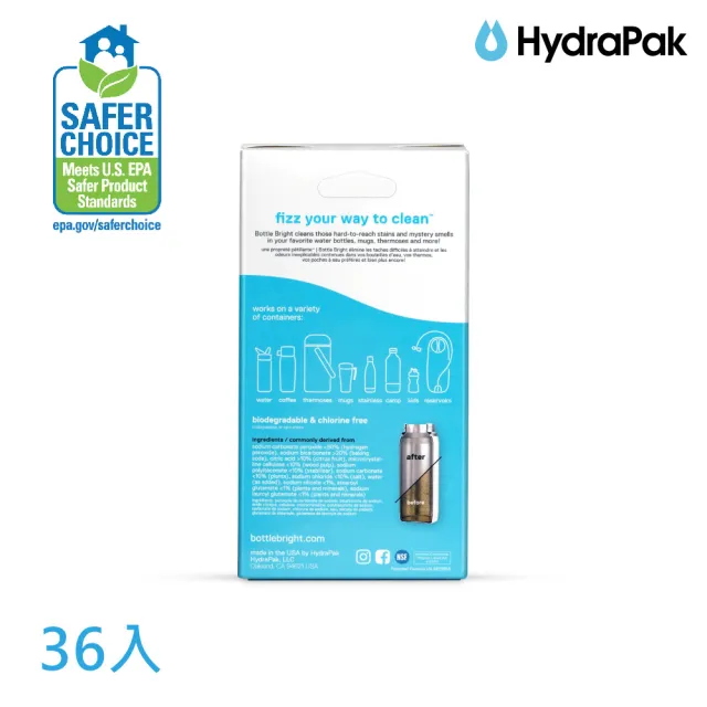 【HydraPak】Bottle Bright 水瓶清潔錠 BB136｜36入 盒裝