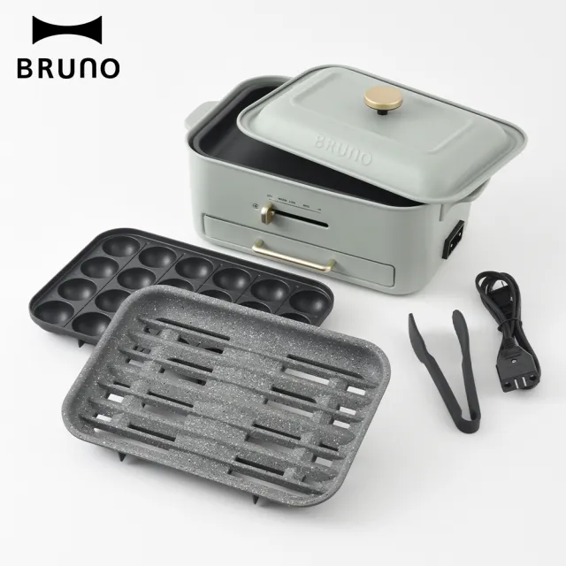 【BRUNO】日本BRUNO多功能無煙電烤盤BOE109開心果綠(易清潔好收納/滴油盤 減菸烤盤好健康/平面&章魚燒烤盤)