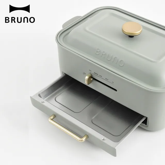 【BRUNO】日本BRUNO多功能無煙電烤盤BOE109開心果綠(易清潔好收納/滴油盤 減菸烤盤好健康/平面&章魚燒烤盤)