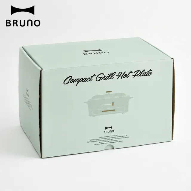 【BRUNO】日本BRUNO多功能無煙電烤盤BOE109開心果綠(易清潔好收納/滴油盤 減菸烤盤好健康/平面&章魚燒烤盤)