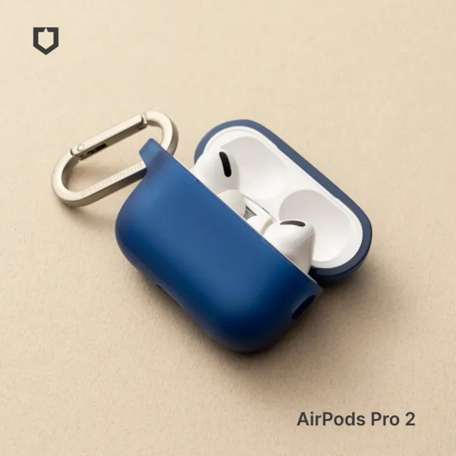【RHINOSHIELD 犀牛盾】AirPods Pro 第2代 防摔耳機保護殼
