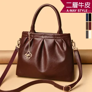 【Amay Style 艾美時尚】夏新品 女真皮包 斜背包 時尚吊飾抓皺感牛皮手提肩背托特包(6色.預購)