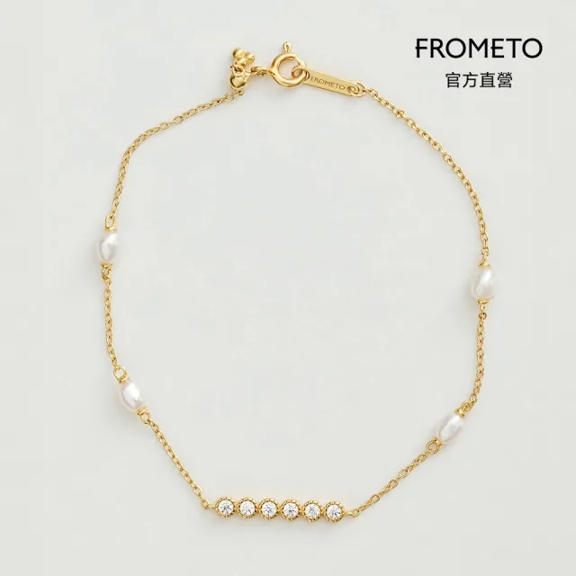 【FROMETO】瀲灩｜全純銀手鍊 贈禮盒包裝 (輕珠寶 /情人節禮物 生日禮物)