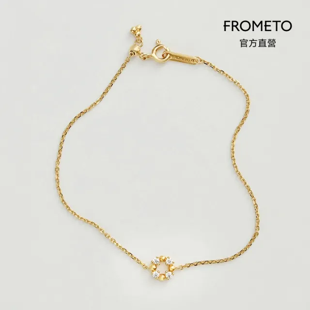 【FROMETO】星簇｜全純銀手鍊 贈禮盒包裝 (輕珠寶 /情人節禮物 生日禮物)