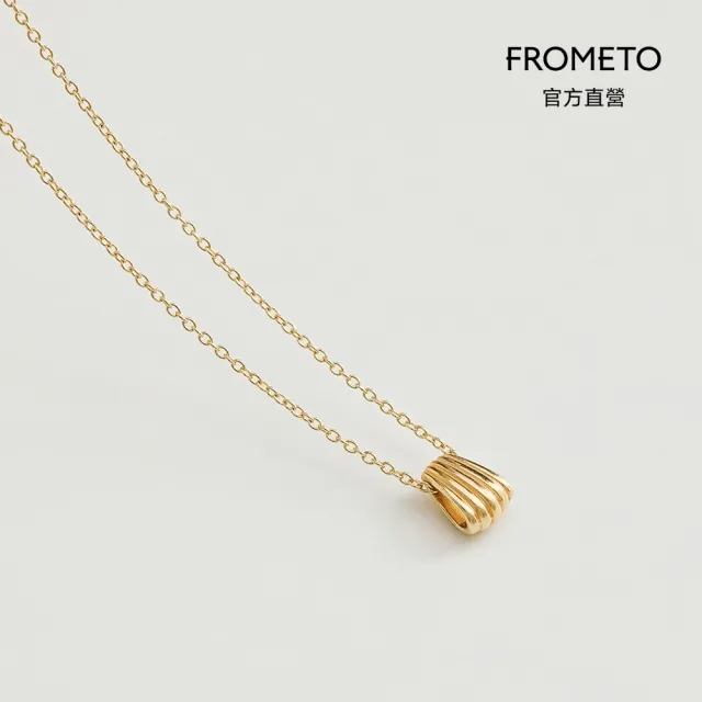 【FROMETO】光扉｜全純銀項鍊 贈禮盒包裝 (輕珠寶 /情人節禮物 生日禮物)