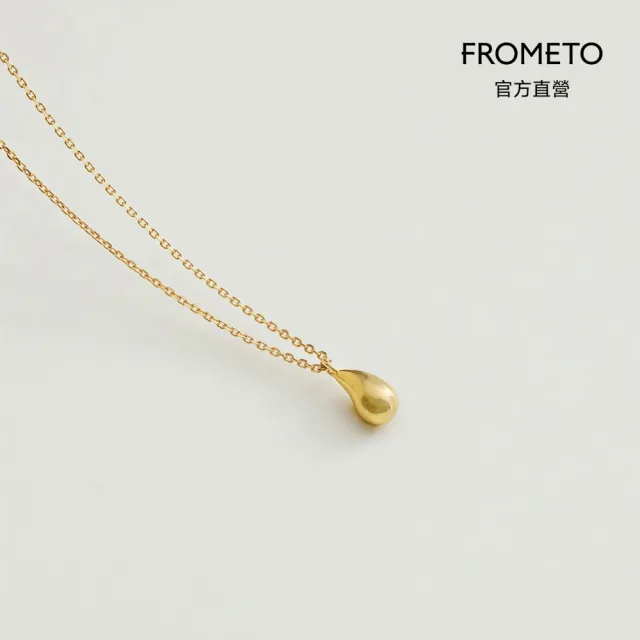 【FROMETO】雨夜｜全純銀項鍊 贈禮盒包裝 (輕珠寶 /情人節禮物 生日禮物)