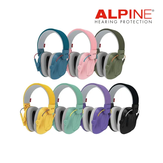 【ALPINE】Muffy Kids 孩童兒隔音耳罩 (5-16歲) 多色款