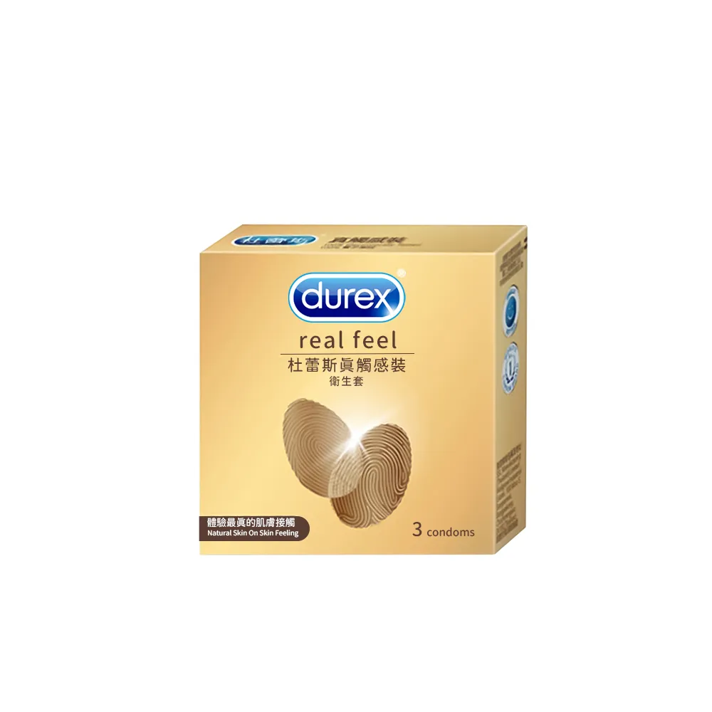 【Durex 杜蕾斯】真觸感裝｜衛生套保險套 3入(保險套 衛生套 情趣 情趣職人)
