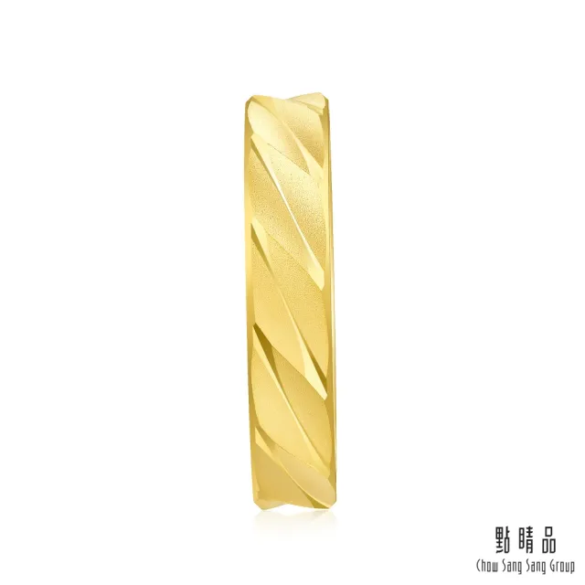 【點睛品】義式風車紋 黃金戒指_計價黃金(港圍21)