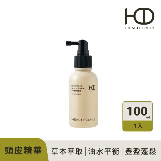 【HD】胜肽健髮調理液100mL 控油平衡 HD好日生醫 草本養髮 中西醫雙重養護 中醫師研發 超快出貨