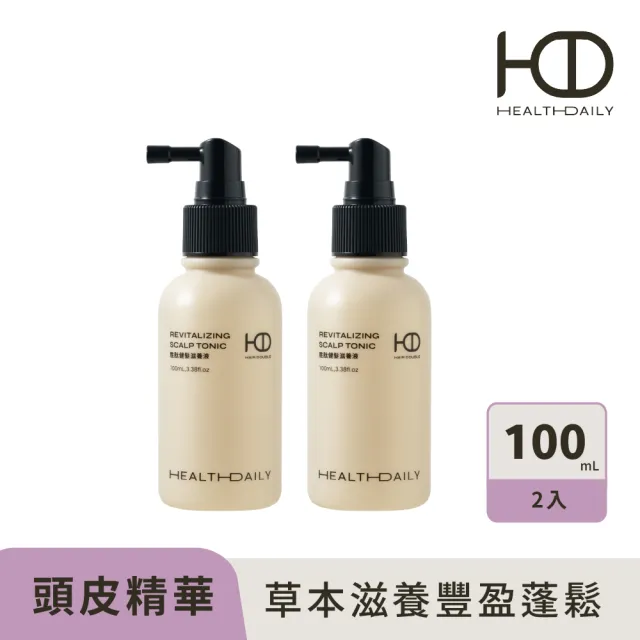 【HD】胜月太健髮滋養液100mL 2入組 強健髮根 HD好日生醫 草本養髮 中西醫雙重養護 中醫師研發 超快出貨