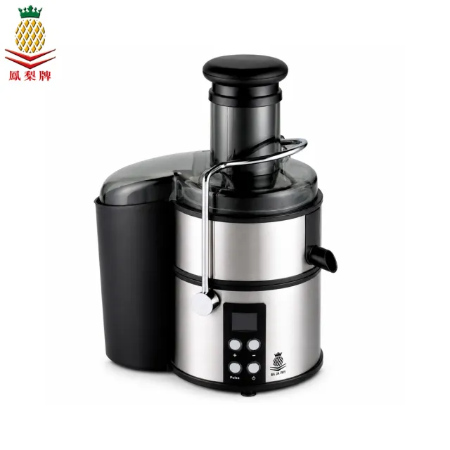 【Kingpro 鳳梨牌】e世健康榨汁機｜官方直營店 原廠出貨(EX-301SS)