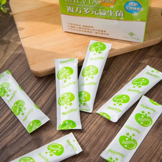 【SALVIA】Salvia複方多元益生菌1盒30包(專利好菌酵素葉黃素維生素B維生素C的益生菌)